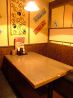 串や 二の酉 北千住店のおすすめポイント3