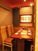 はなの舞 西新宿スターホテル店の雰囲気サブ2