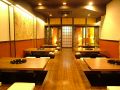 竹取物語の雰囲気1