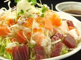 鮨 だいすけ 蒲田のおすすめ料理3