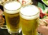 串や 二の酉 北千住店のおすすめポイント2