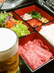 【焼肉カラオケ】カルビ弁当
