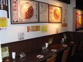 陳麻家 西新橋三丁目店の雰囲気2
