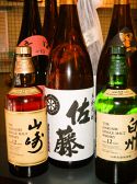 風らい亭 中野店 串揚げの雰囲気3