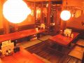 神奈川　鳥海山 藤沢店の雰囲気