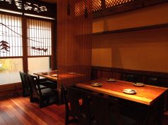 低く作られた座椅子は掘り炬燵の苦手な方に