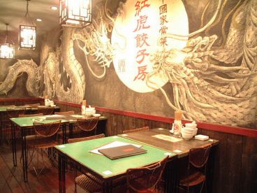 紅虎餃子房 イオン茨木ショッピングセンター店の雰囲気1