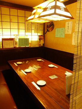 菊川酒蔵 岐阜市 柳ケ瀬通の雰囲気1