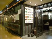 紅虎餃子房 イオン茨木ショッピングセンター店の雰囲気2