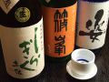 二代目 佐平次のおすすめ料理1