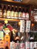 コドモライブ codomoliveのおすすめポイント1