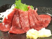 そじ坊 ハービス大阪店 信州そば処のおすすめ料理2