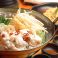 ゆうあい 悠藍 本店