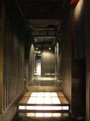 安堵両替町店の雰囲気1