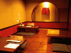 村さ来 秋田広面店の写真