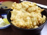 三定 浅草橋のおすすめ料理3