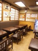 三定 浅草橋の雰囲気2