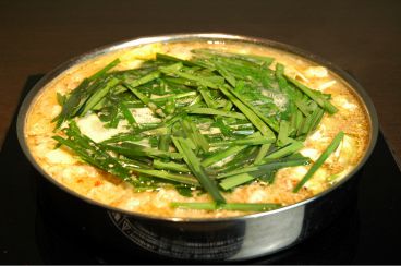 やま中本店 博多もつ鍋のおすすめ料理1