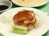 酒膳房 松 中国料理のおすすめ料理3