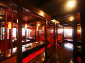 うさぎ 入江店の雰囲気3