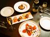 ビストロ BISTRO カステージョ CASTILLOのおすすめポイント1