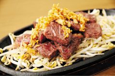 料理メニュー写真&nbsp;バンカラステーキ