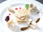 バー ソウルズ BAR SOul'sのおすすめ料理3