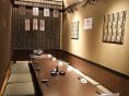 大人数用のお座敷もアリ！宴会にどうぞ！