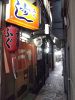 二鶴寿司の写真