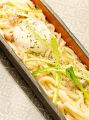 料理メニュー写真&nbsp;厚切りベーコンのカルボナーラうどん