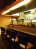 かんたろう 居酒屋のおすすめポイント1