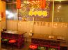 天満 居酒屋 福岡牛もつのおすすめポイント1