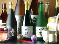【2月のおもてなし】