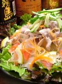 豊後ろばた焼 天馬のおすすめ料理2