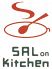 サルオンキッチン SAL on Kitchenのロゴ