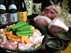 川崎・鶴見　ぶたまる本舗 京急川崎店の写真