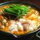 料理メニュー写真 ホルモンと豆腐のチゲ