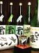 お酒も多数取り揃えてます