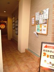 ちっちり 塚口南口店の雰囲気3