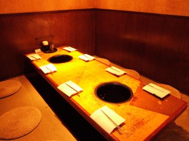 牛角 町田店の雰囲気1