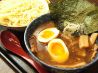 大勝軒直伝金太郎 綱島店のおすすめポイント1
