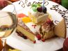 ロブロスカフェ LOBROS CAFE 中野マルイ店のおすすめポイント1