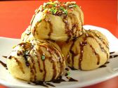 メイヤー Meyer カラオケ ボックスのおすすめ料理3