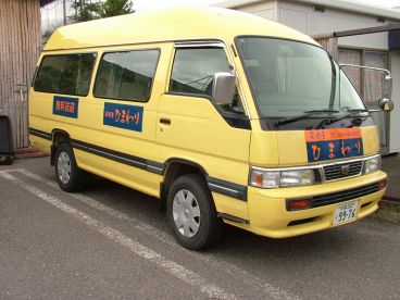 ひまわり 居酒屋の雰囲気1