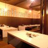濱松たんと本店のおすすめポイント3