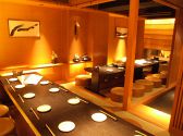 座敷は掘りごたつで個室なので宴会にも好評