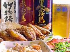 とりいち 手羽先の写真