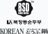 ビーエスディードゥブハウス BSD DUBU HOUSE 桜通本町店のロゴ