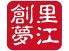 ごちそう村 創夢里江のロゴ