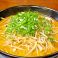麺喰い亭